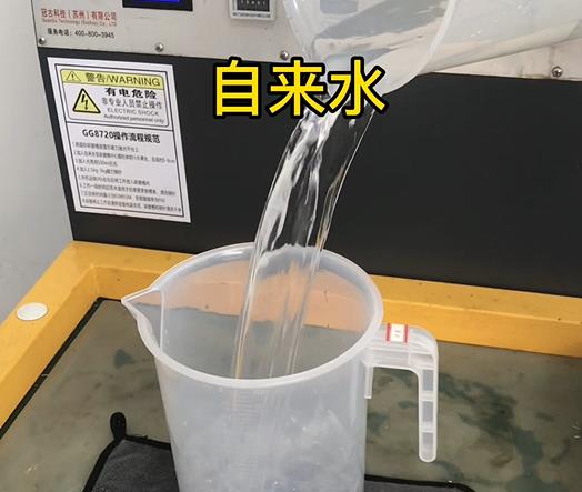 清水淹没延长紫铜高频机配件